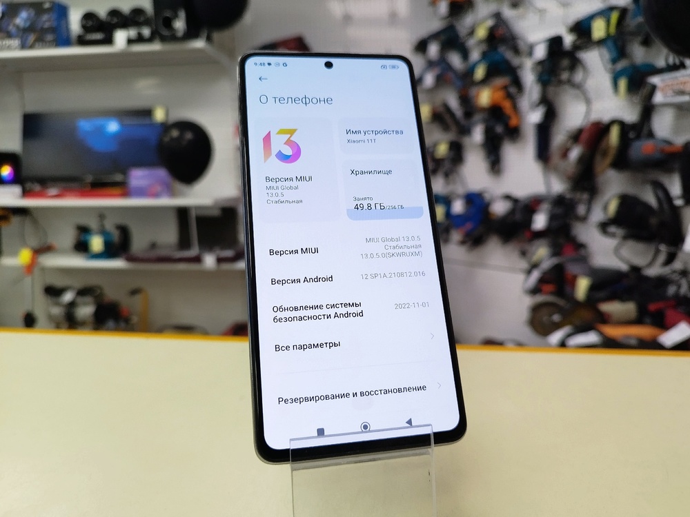 Смартфон Xiaomi 11T 8/256