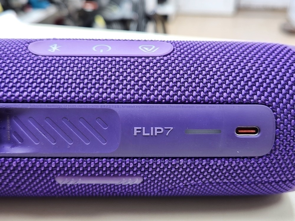 Портативная акустика JBL Flip 7