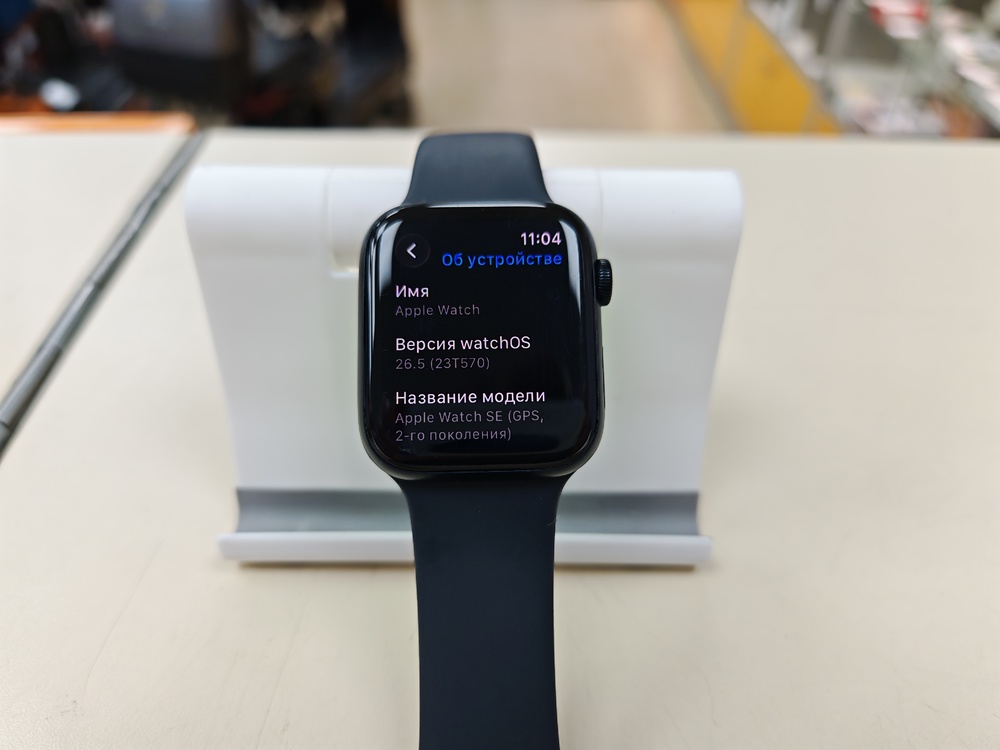 Смарт-часы Apple Watch SE 2022 44mm