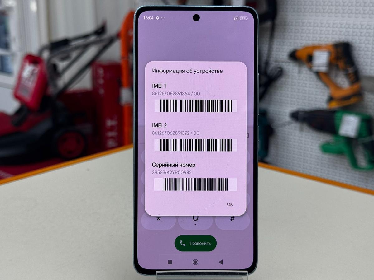 Смартфон Xiaomi 12 Lite 8/128Gb