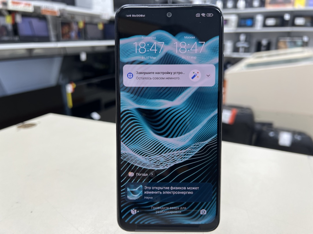 Смартфон Xiaomi Redmi Note 10S 6/64