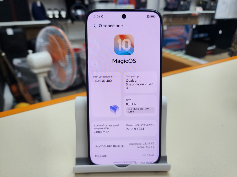 Смартфон Honor 400 8/256