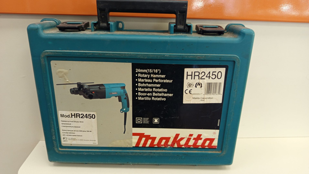 Перфоратор Makita HR3200C
