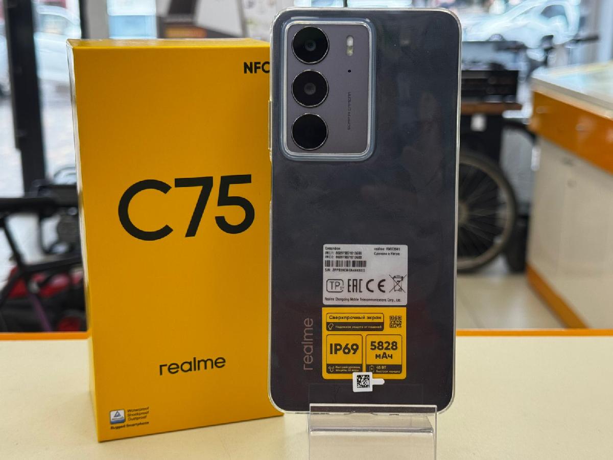 Смартфон Realme C75 8/256
