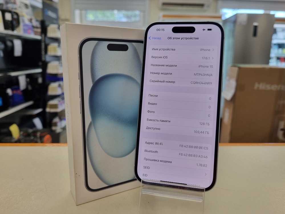 Смартфон Apple Iphone 15 128Gb