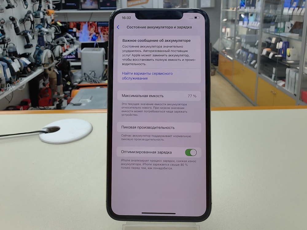 Смартфон Apple iPhone Xs Max 512Gb