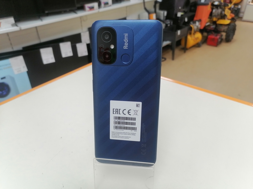 Смартфон Xiaomi Redmi 12C 4/128