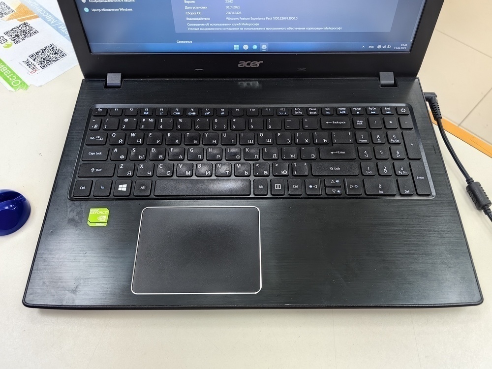 Ноутбук Acer; Core i5-6200U, GeForce 940MX, 8 Гб, 512 GB, 500 Гб