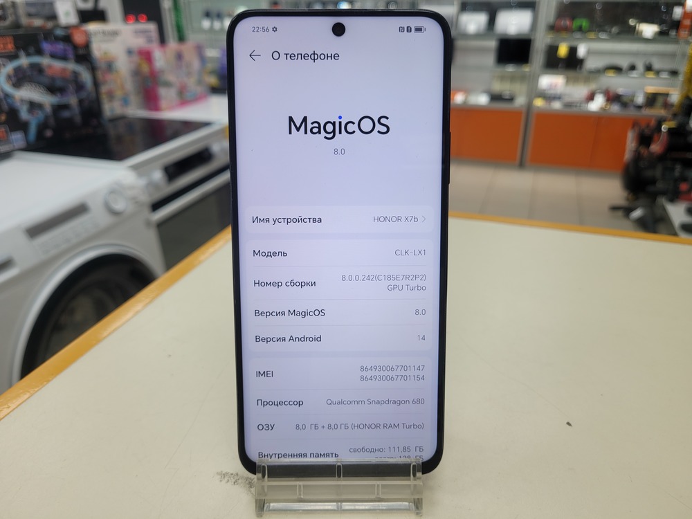 Смартфон Honor X7b 8/128