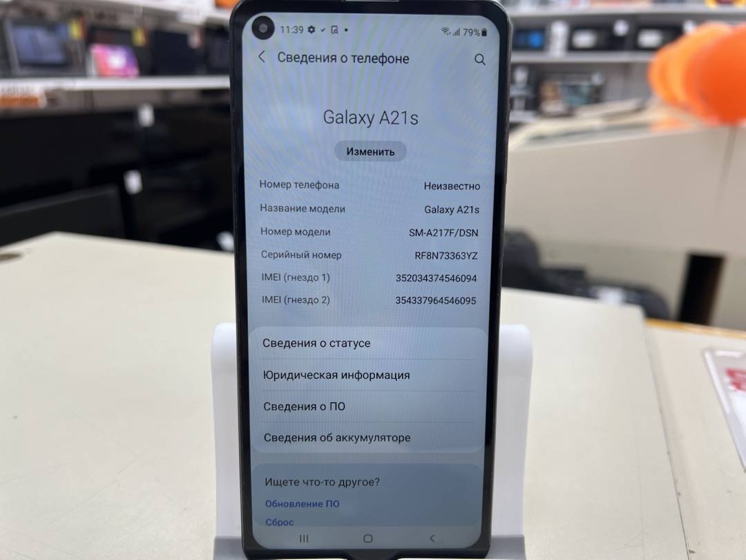 Смартфон Samsung Galaxy A21S 4/64