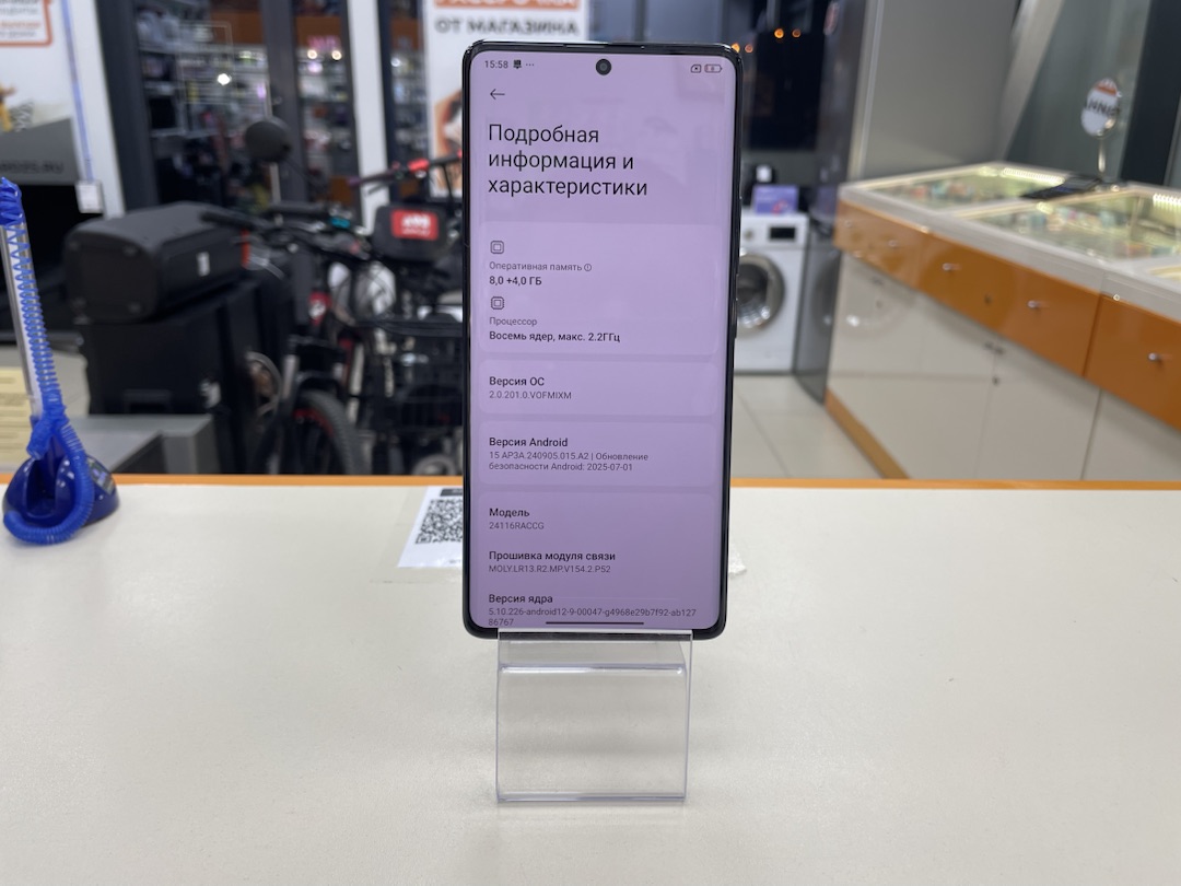 Смартфон Xiaomi Redmi Note 14 Pro 8/256