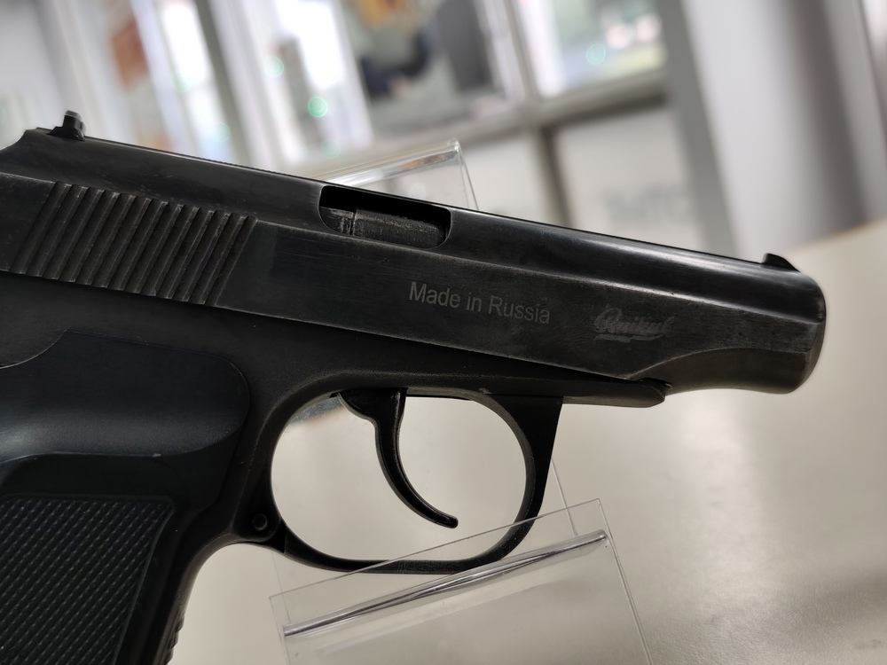 Пистолет пневматический Байкал MP-654K