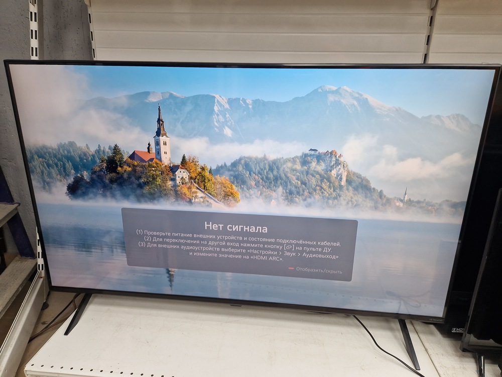 LED Телевизор LG 50NANO816PA