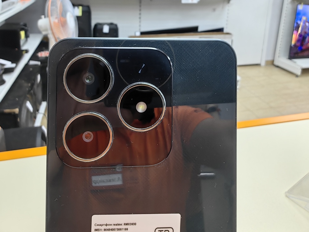 Смартфон Realme C61 6/128
