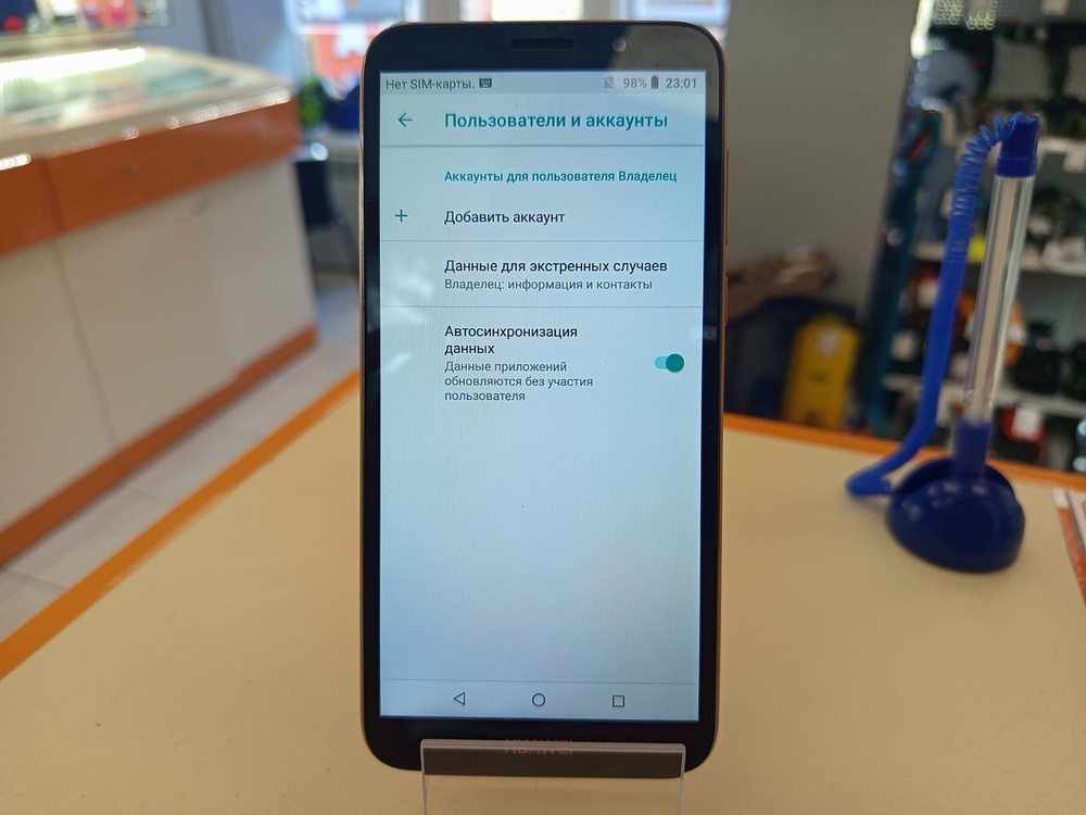 Смартфон Huawei Y5 Lite (2018)