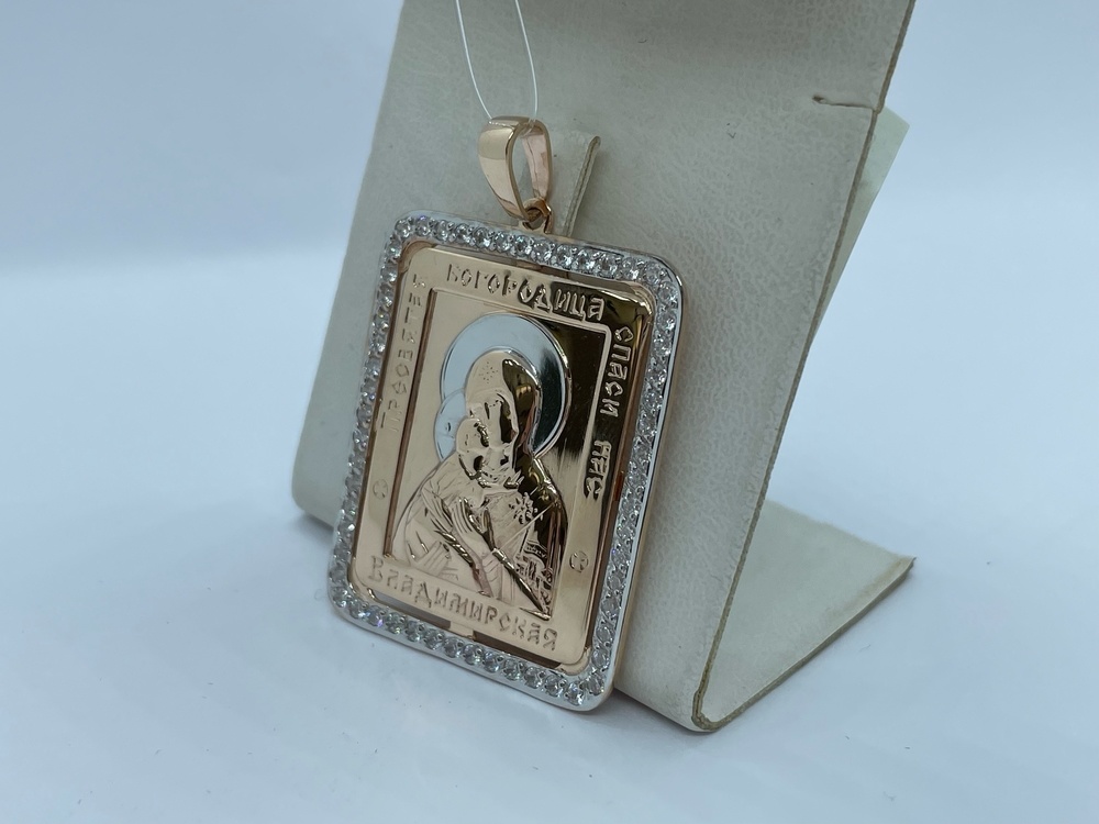 ПОДВЕСКА ИКОНА с камнями (Au 585)