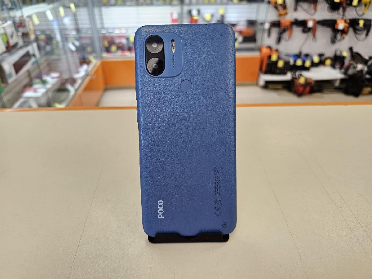 Смартфон Xiaomi POCO C51 2/64