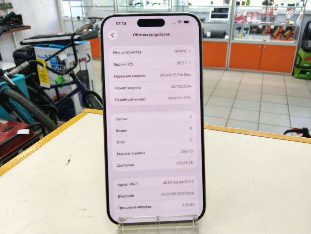 Смартфон Apple Iphone 15 Pro 128Gb