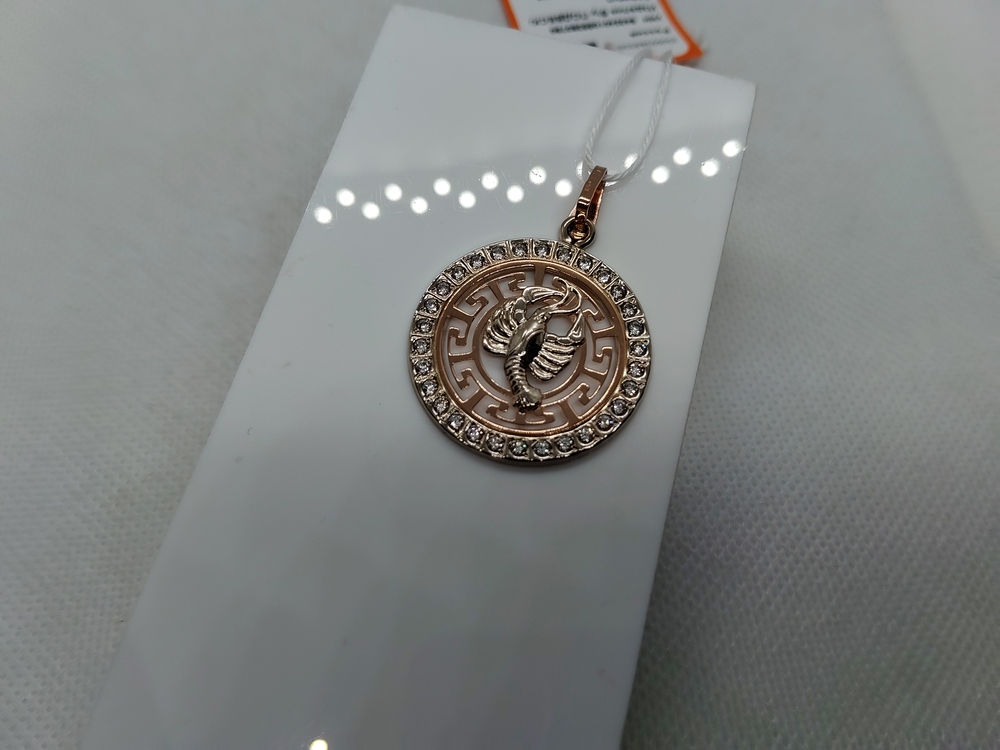 ПОДВЕСКА ЗНАК ЗОДИАКА РАК Au 585