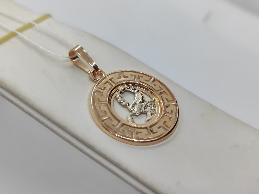 ПОДВЕСКА ЗНАК ЗОДИАКА СКОРПИОН (Au 585) ПОДВЕСКА ЗНАК ЗОДИАКА СКОРПИОН (Au 585)