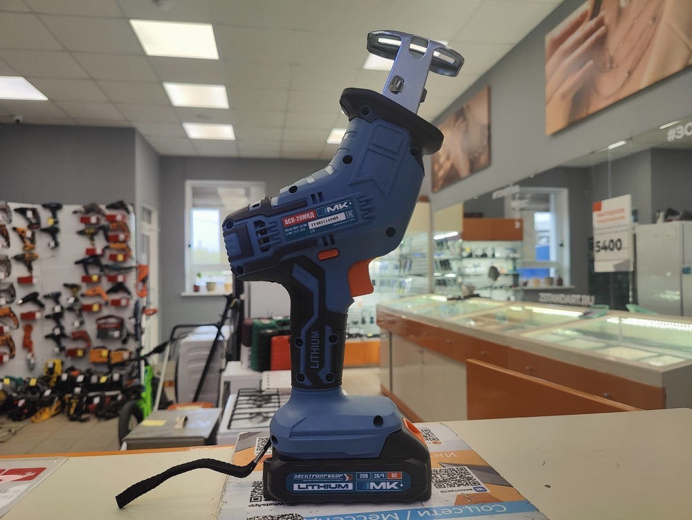 Сабельная пила Электроприбор АСП-20МКД