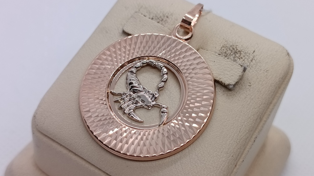 КрБПАскр ПОДВЕСКА ЗНАК ЗОДИАКА СКОРПИОН (Au 585)