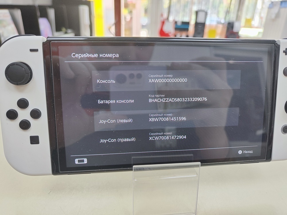 Игровая приставка Nintendo Switch Oled Игровая приставка Nintendo Switch Oled