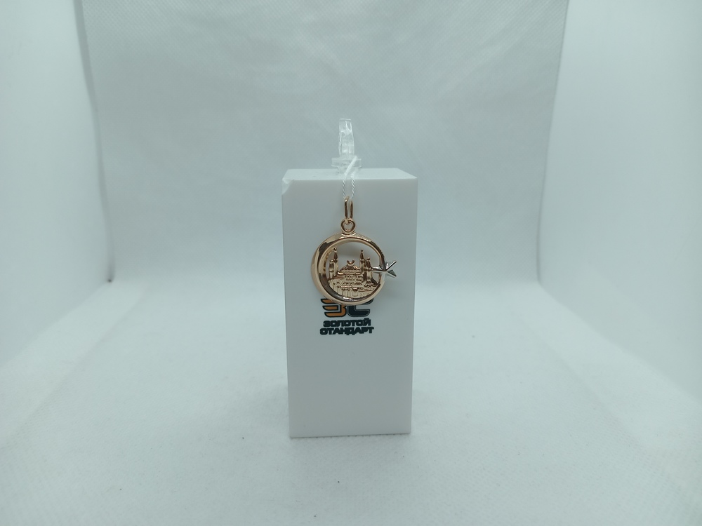 ПОДМБК585 ПОДВЕСКА МЕЧЕТЬ БЕЗ КАМНЯ (Au 585) ПОДМБК585 ПОДВЕСКА МЕЧЕТЬ БЕЗ КАМНЯ (Au 585)