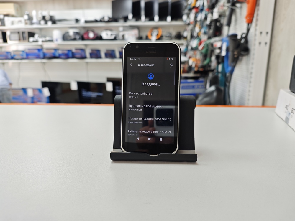 Смартфон Nokia 1 Plus