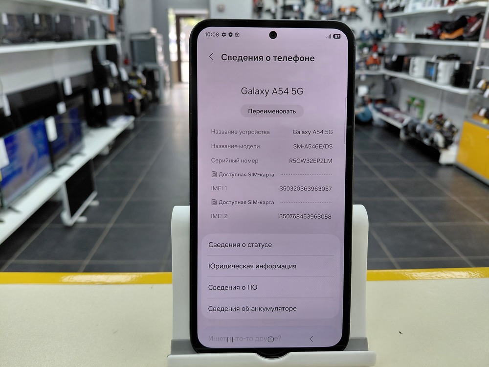 Смартфон Samsung Galaxy A54 6/128
