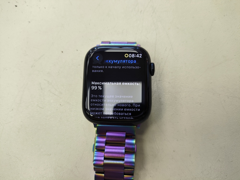 Смарт-часы Apple Watch Series 9 45mm