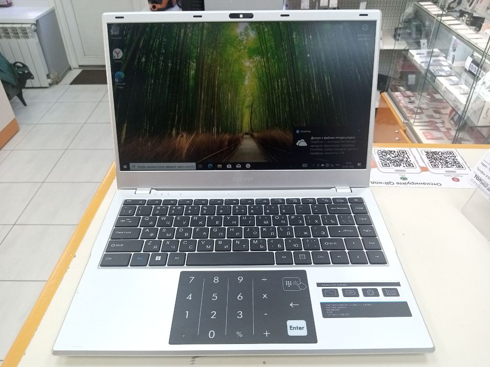 Ноутбук Dexp Aquilon C14-ICW300; Celeron N4020, Intel UHD Graphics, 8 Гб, 256 Гб, Нет
