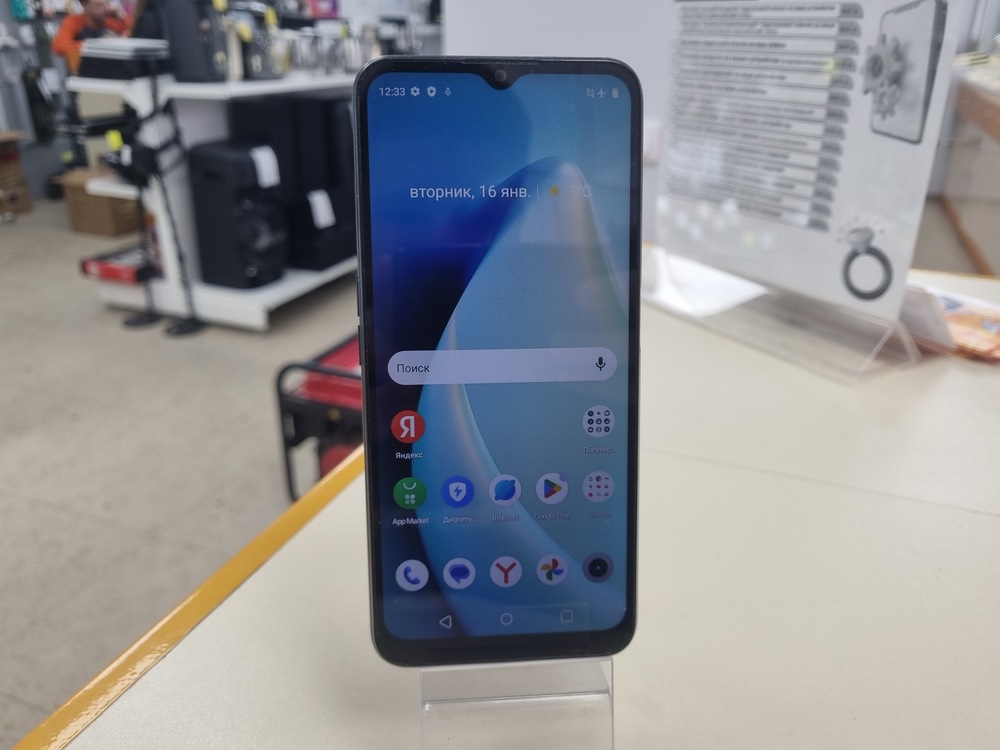 Смартфон Realme C31 4/64