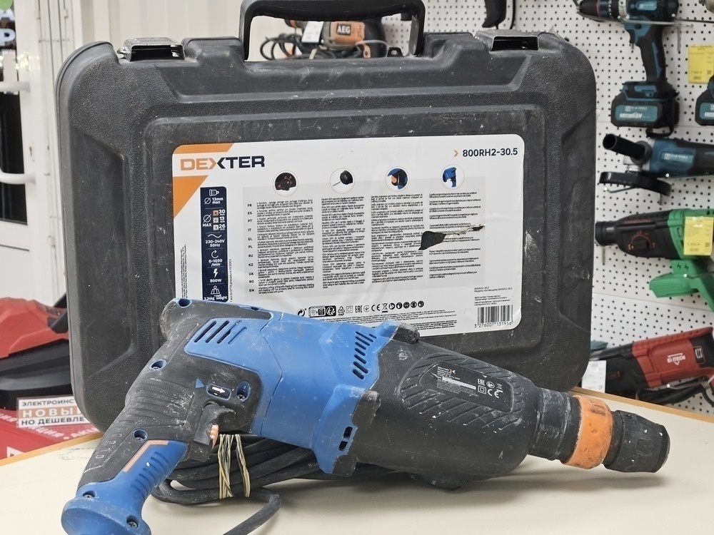 Перфоратор Dexter 800rh2-30.5;