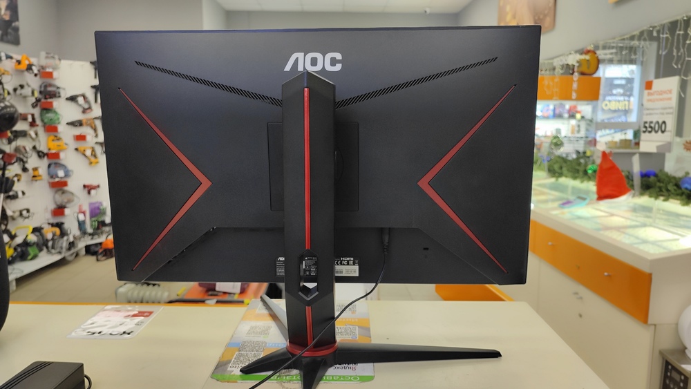 Монитор AOC CQ27G2U/BK