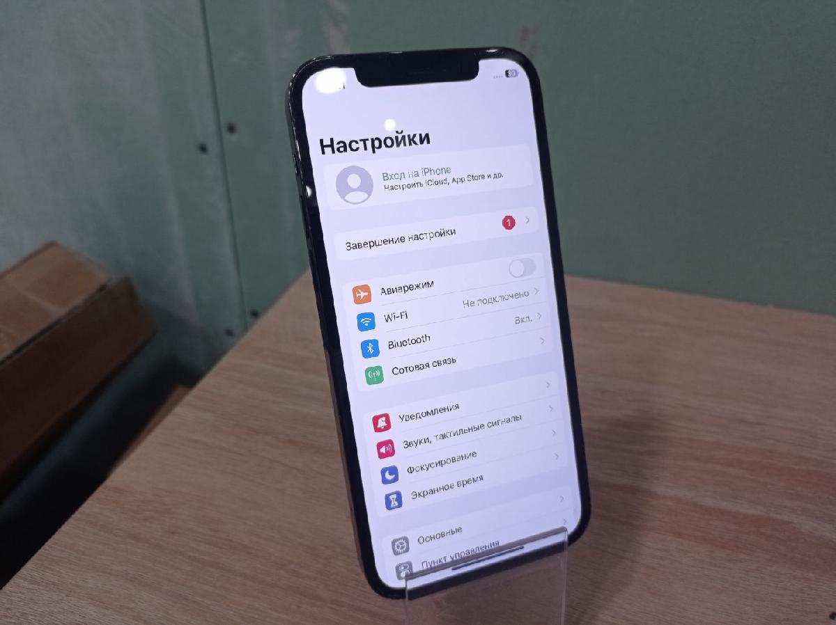 Смартфон Apple iPhone 12 Pro 128Gb 4400032639869 в Волгограде - купить в  интернет-магазине ювелирных украшений и дисконт техники «Золотой Стандарт»