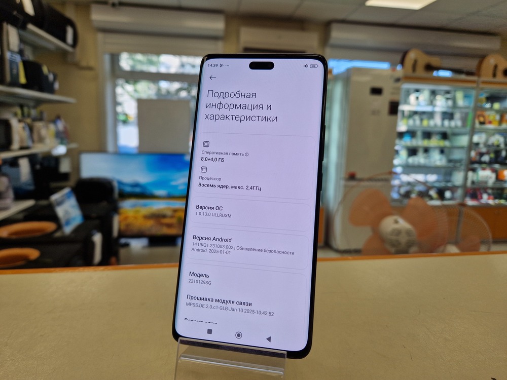 Смартфон Xiaomi 13 lite 8/256