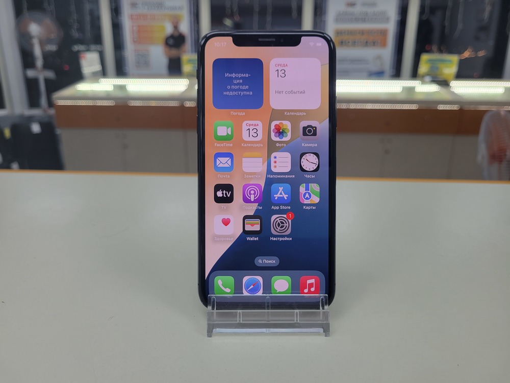 Смартфон Apple iPhone X 64Gb