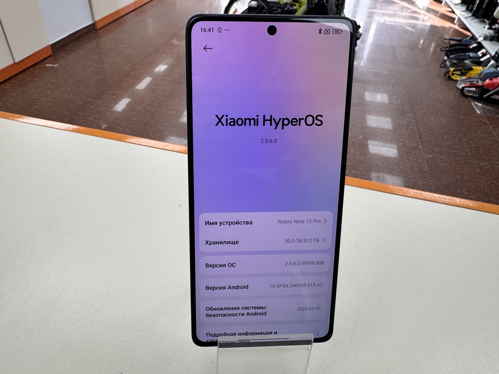 Смартфон Xiaomi Redmi Note 13 Pro 12/512