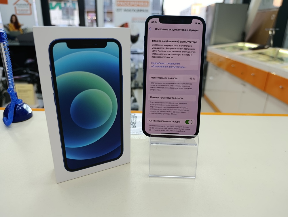 Смартфон Apple iPhone 12 mini 64Gb