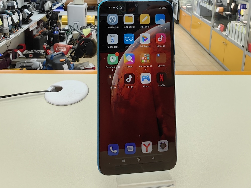 Смартфон Xiaomi Redmi 9C 2/32 NFC