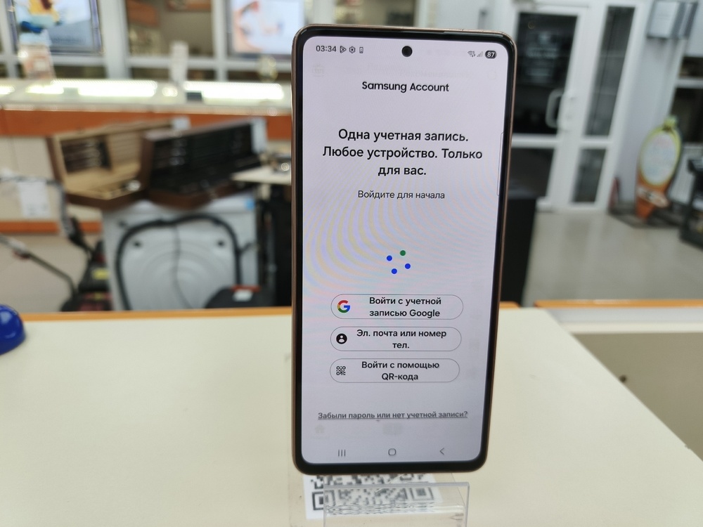 Смартфон Samsung Galaxy A53 5G 8/256