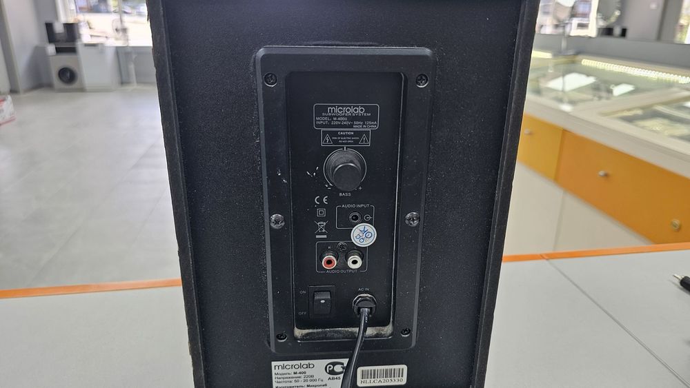 Колонки Microlab M-400II