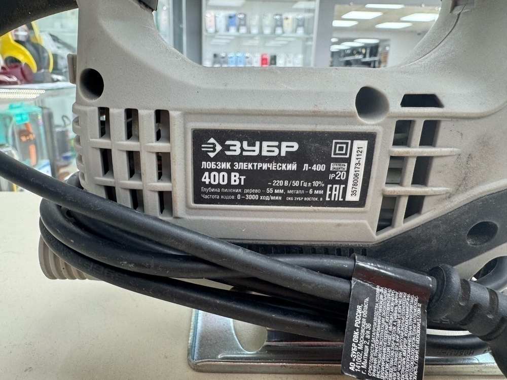 Лобзик Зубр Л-400-55
