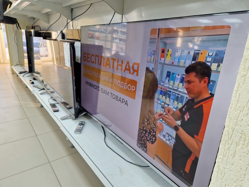 LED Телевизор Haier 50 Smart TV S3