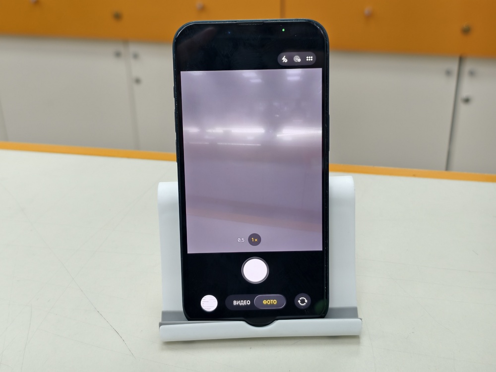Смартфон Apple Iphone 14 128Gb eSim