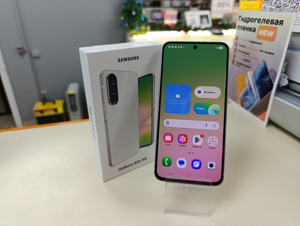 Смартфон Samsung Galaxy A56 8/256
