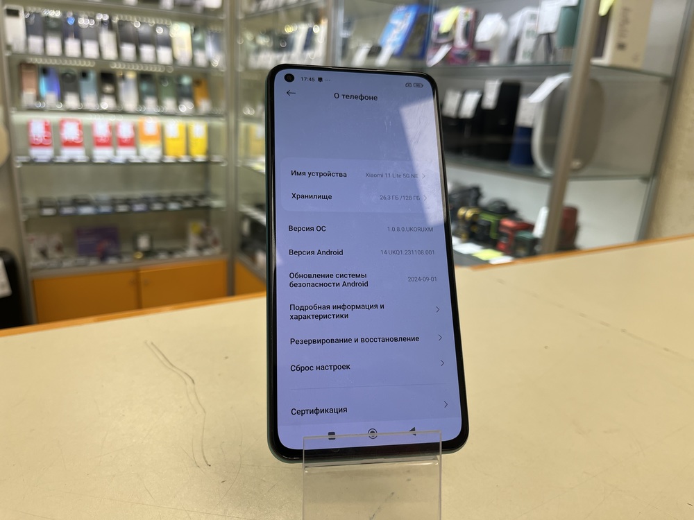 Смартфон Xiaomi 11 Lite 5G NE 6/128