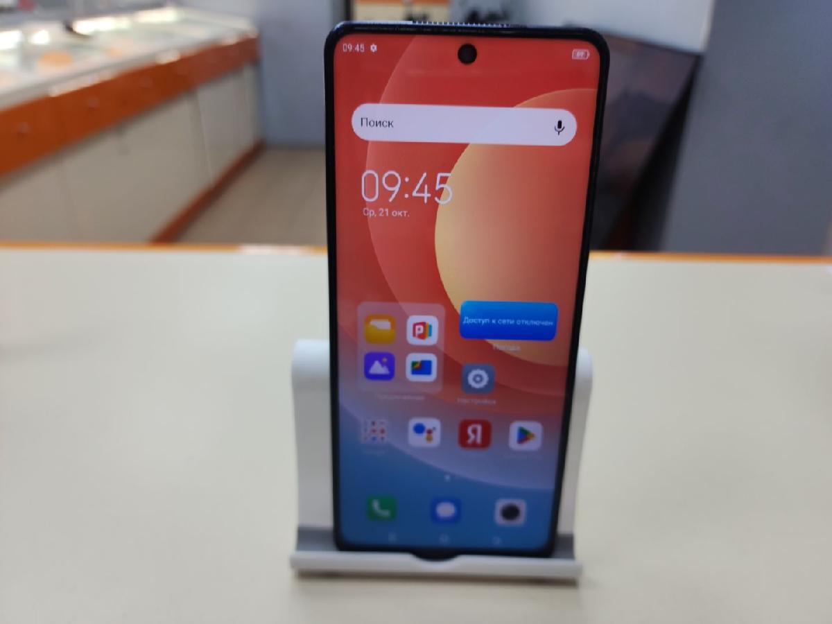 Смартфон Tecno Camon 19 Pro 8/128