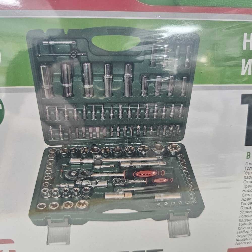 Набор инструментов Prioritet TS-108